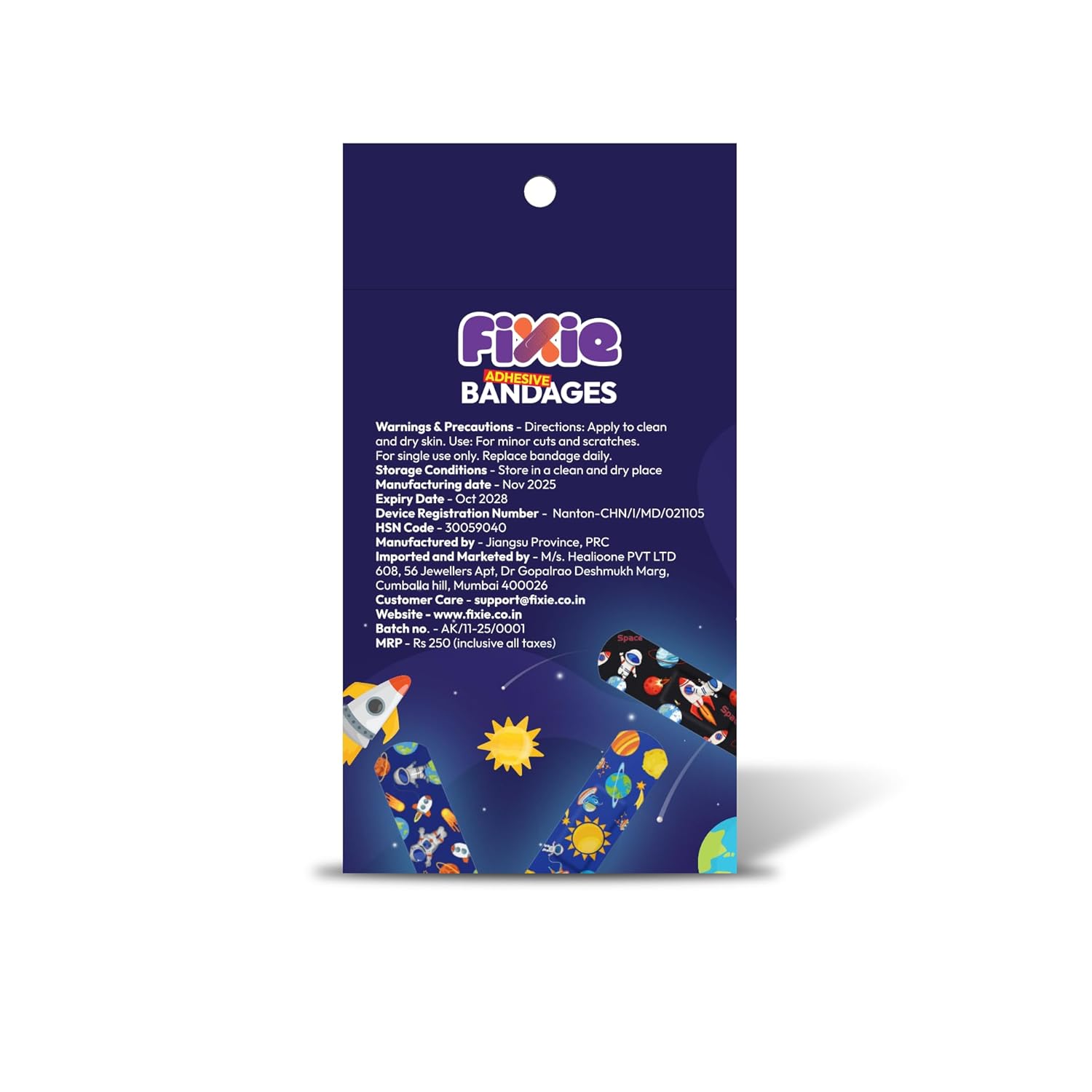 Space Squad 08